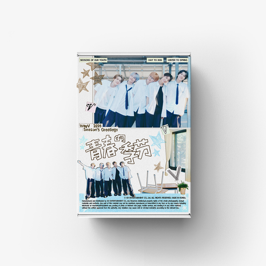 PREORDER WAYV - 2026 SEASON'S GREETINGS