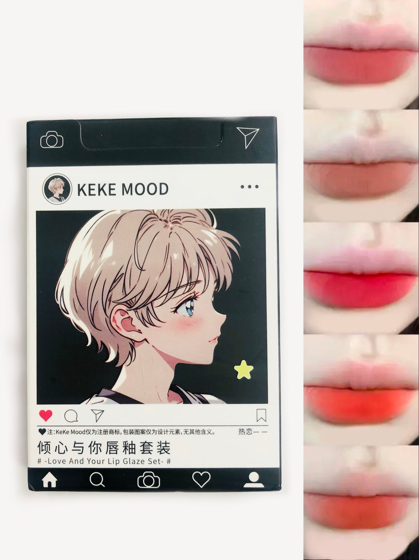 KekeMood - Honey Sweet Lipstick Set (5 pcs)