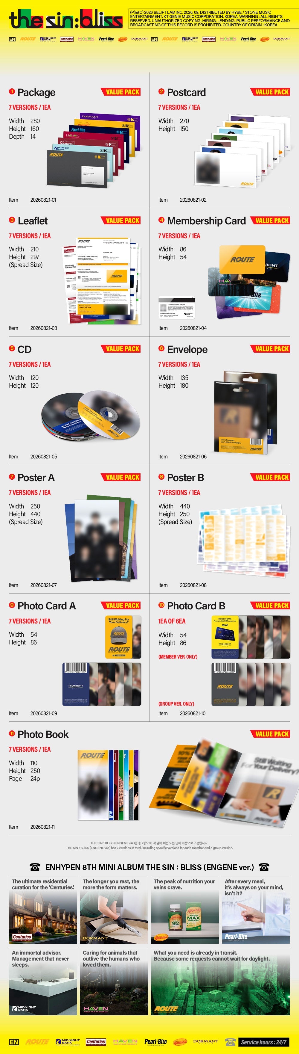 Preorder Enhypen - The Sin: Bliss Official Album with Weverse Gift