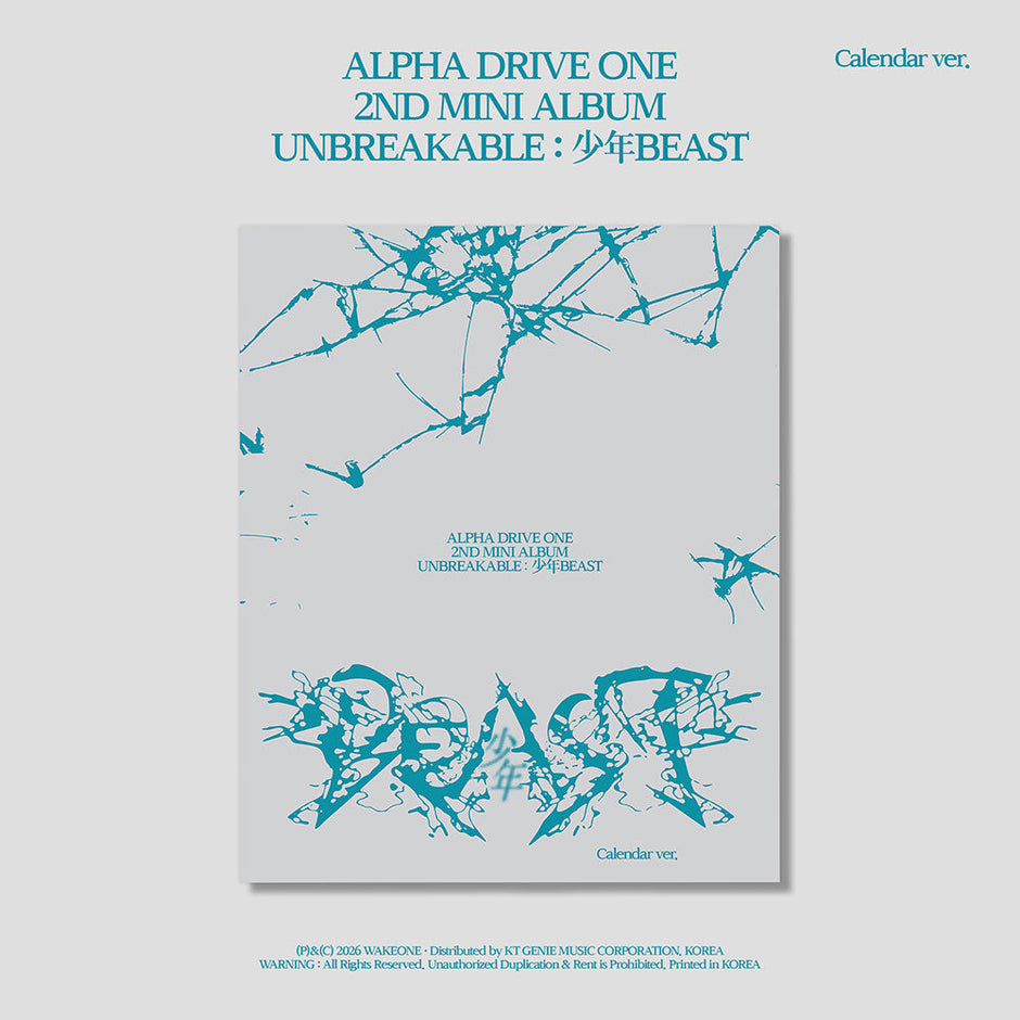 Preorder Alpha Drive One Unbreakable: 少年Beast - Official Album With MNET GIFT