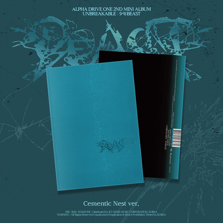 Preorder Alpha Drive One Unbreakable: 少年Beast - Official Album With MNET GIFT