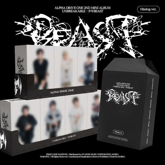 Preorder Alpha Drive One Unbreakable: 少年Beast - Official Album With MNET GIFT