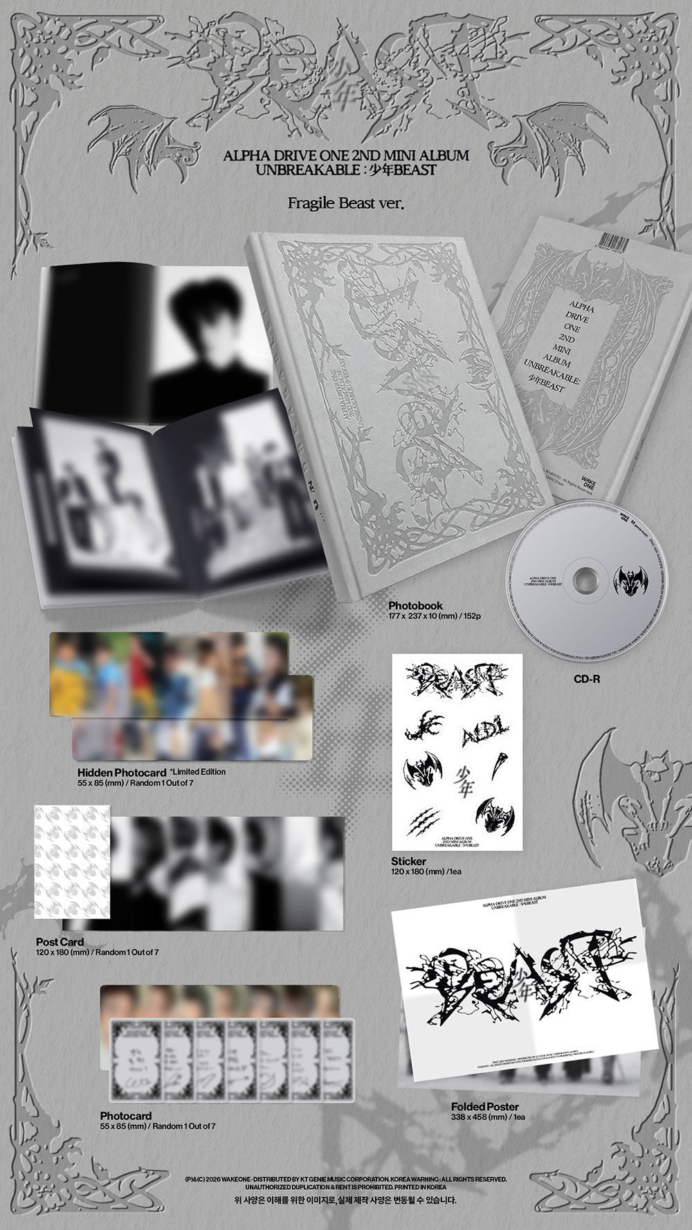 Preorder Alpha Drive One Unbreakable: 少年Beast - Official Album With MNET GIFT