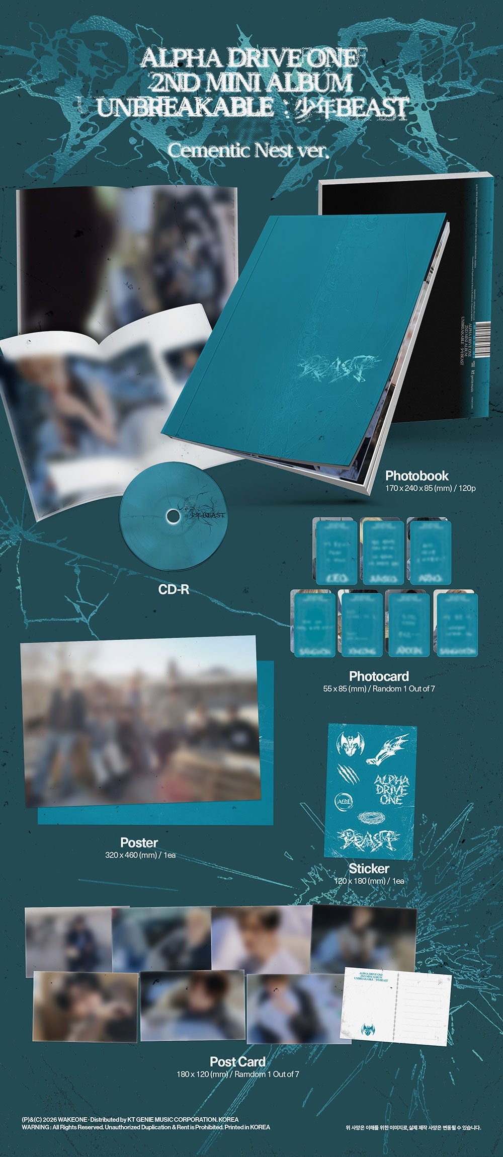 Preorder Alpha Drive One Unbreakable: 少年Beast - Official Album With MNET GIFT