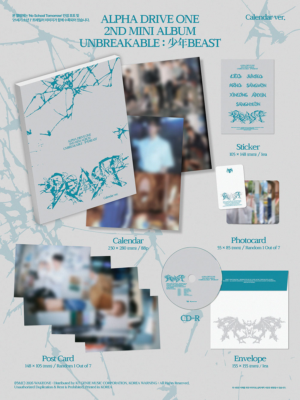 Preorder Alpha Drive One Unbreakable: 少年Beast - Official Album With MNET GIFT