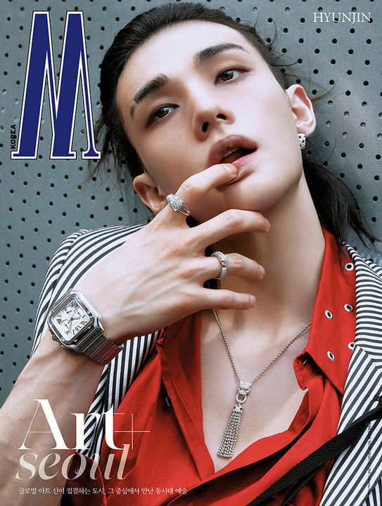 PREORDER HYUNJIN W-KOREA OFFICIAL MAGAZINE VOLUME 9