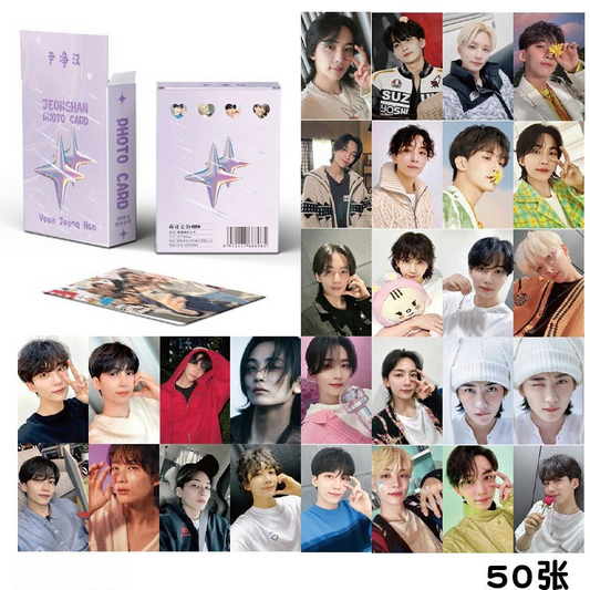 Jeonghan Holographic double sided Photocards (50 pcs)