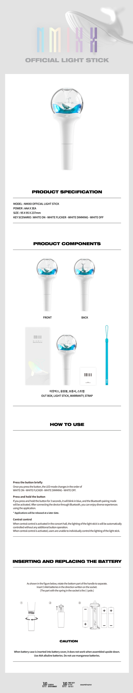 NMIXX LIGHTSTICK