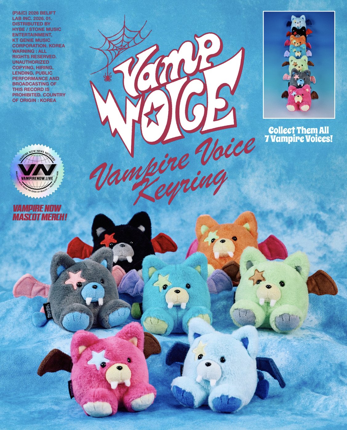 Preorder Enhypen - The Sin: Vanish Official Album with Weverse Gift