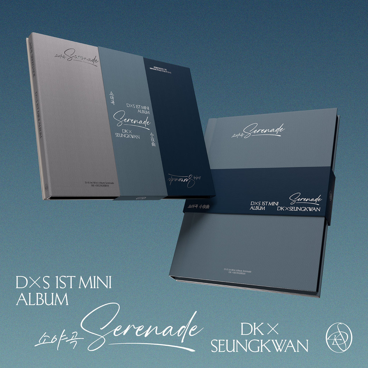Preorder DK X Seungkwan ‘Serenade’ Official Album with Weverse Gift