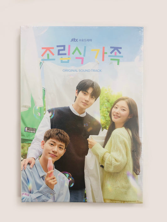 Family By Choice Official OST