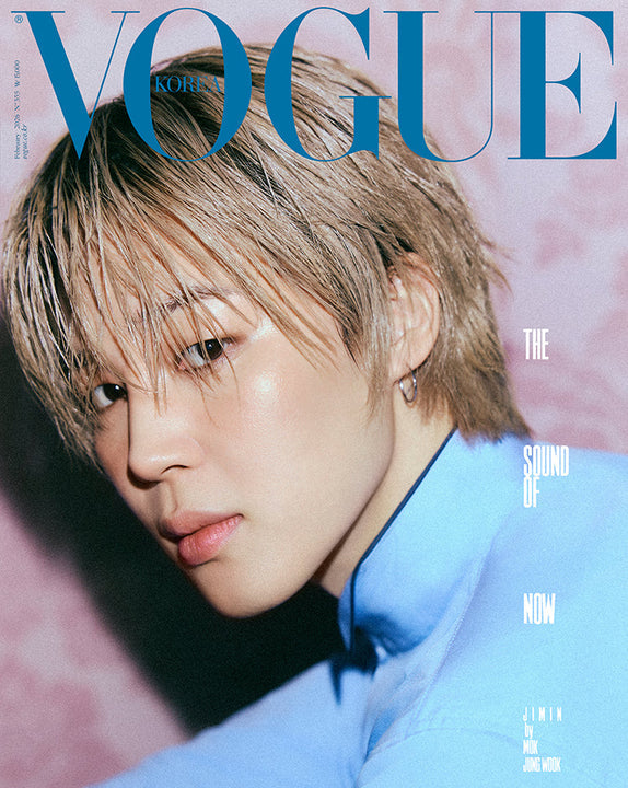 PREORDER JIMIN VOGUE OFFICIAL MAGAZINE 2026 FEBRUARY ISSUE