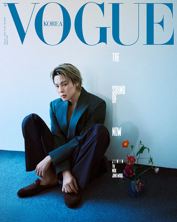 PREORDER JIMIN VOGUE OFFICIAL MAGAZINE 2026 FEBRUARY ISSUE