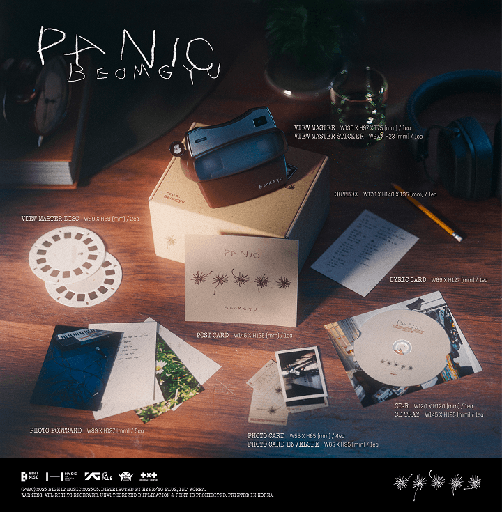 TXT Beomgyu Panic Official Album