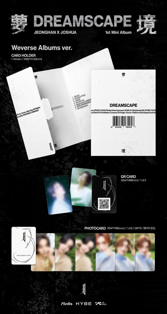 PREORDER SEVENTEEN JEONGHAN X JOSHUA - DREAMSCAPE OFFICIAL ALBUM WITH WEVERSE GIFT