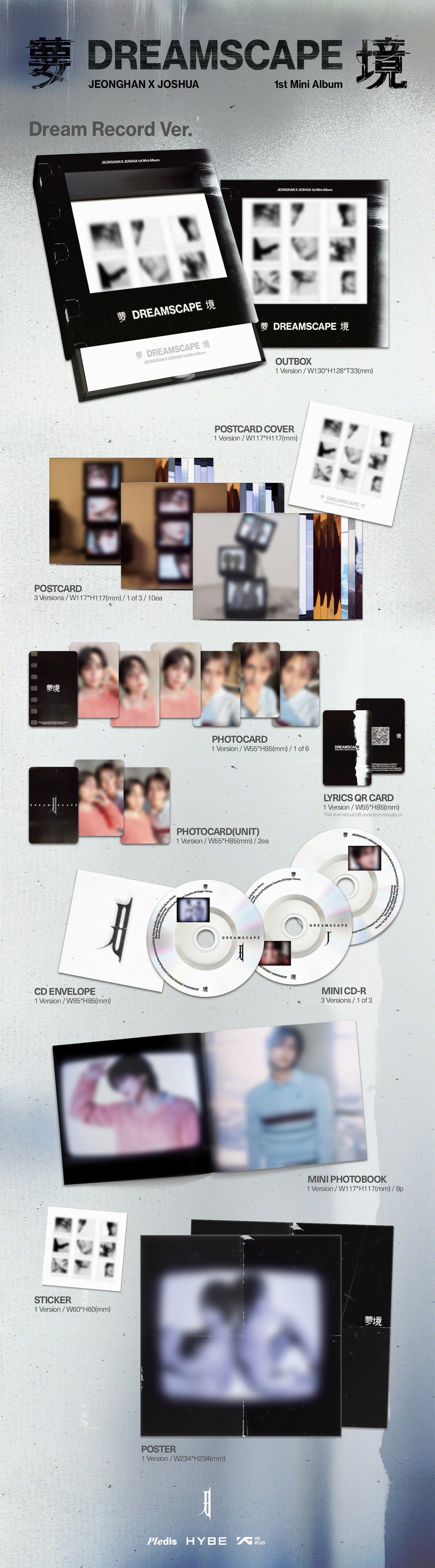 PREORDER SEVENTEEN JEONGHAN X JOSHUA - DREAMSCAPE OFFICIAL ALBUM WITH WEVERSE GIFT