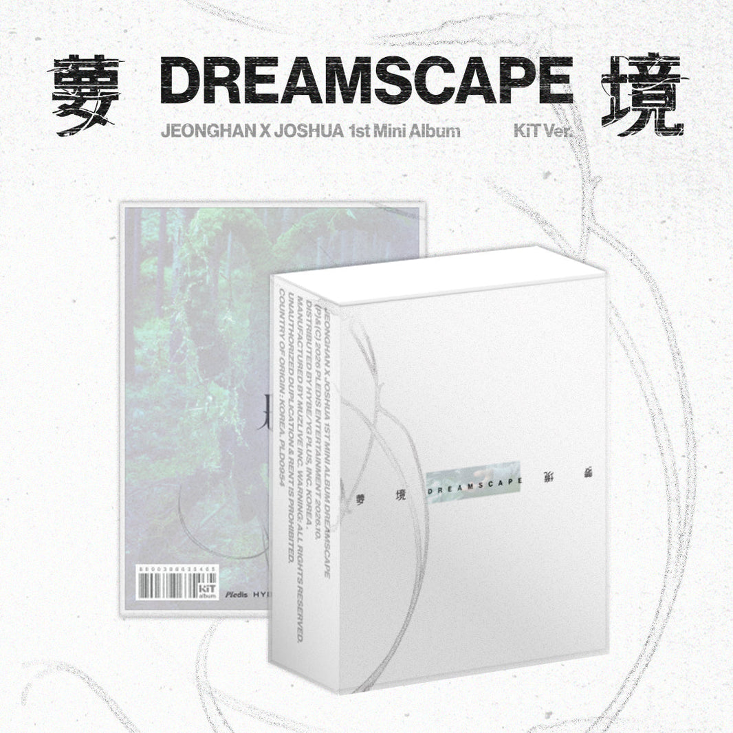 PREORDER SEVENTEEN JEONGHAN X JOSHUA - DREAMSCAPE OFFICIAL ALBUM WITH WEVERSE GIFT