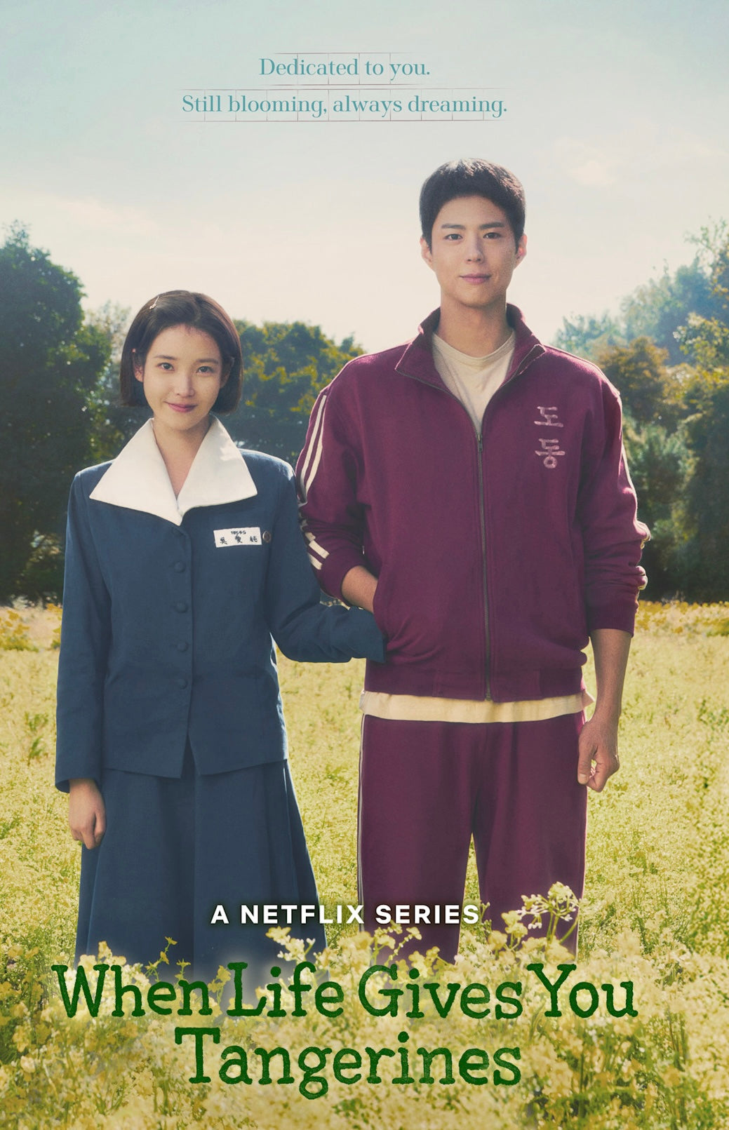 When Life Gives You Tangerines Official OST