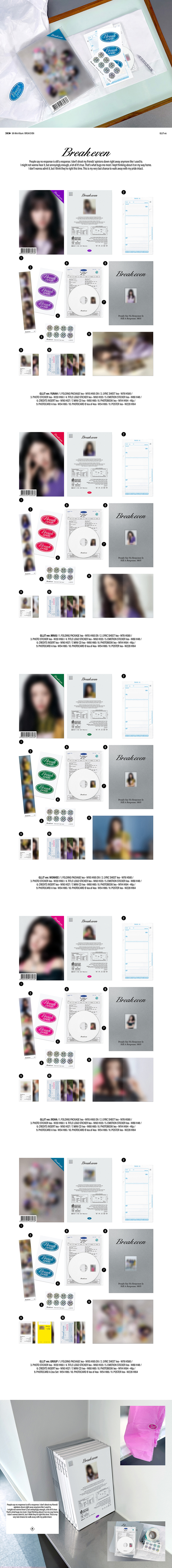 PREORDER ILLIT - BREAK EVEN OFFICIAL ALBUM WITH WEVERSE GIFT