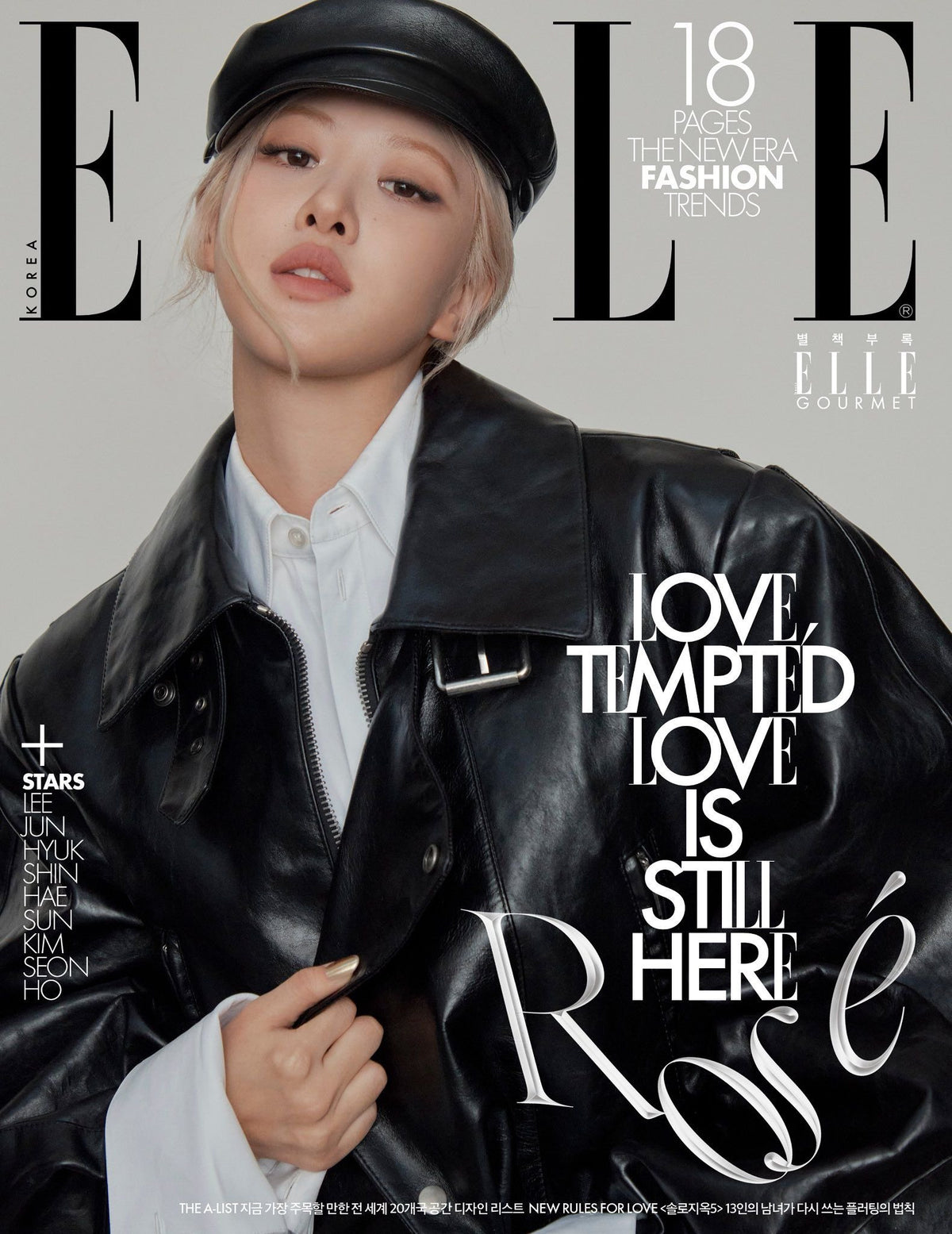 February Magazine PREORDER ROSÉ ELLE OFFICIAL MAGAZINE 2026 FEBRUARY ISSUE – thepenguinpal