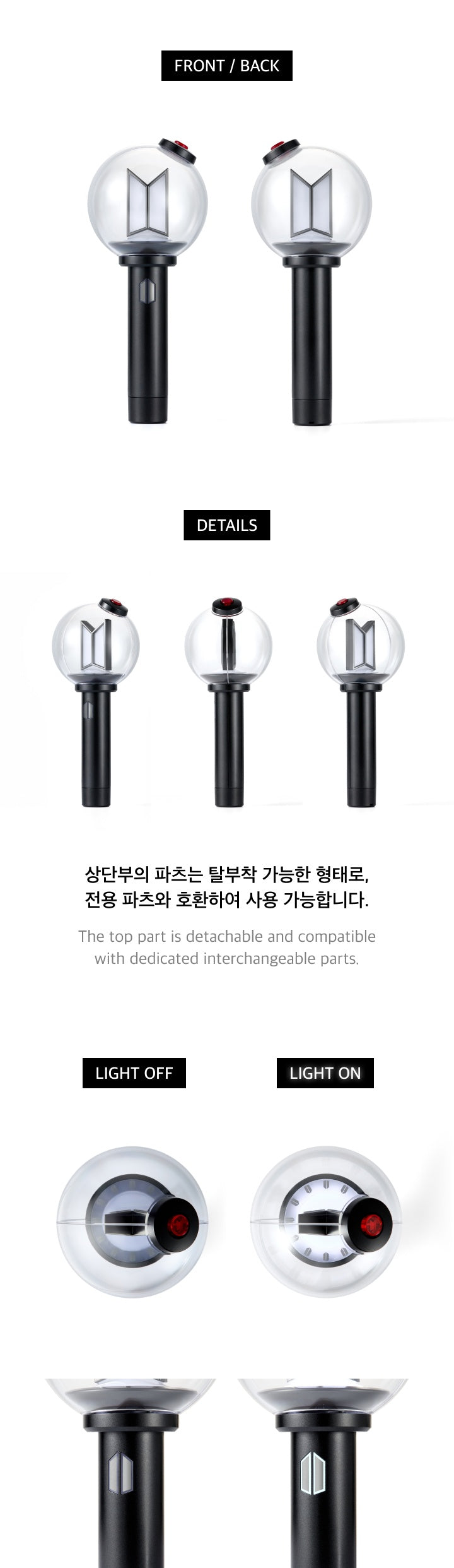 BTS Official Lightstick Version 4