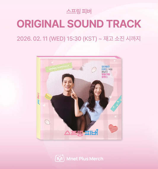 Spring Fever Official OST