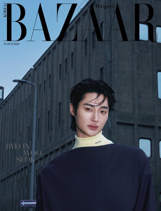 PREORDER BYEON WOOSEOK H.BAZAAR OFFICIAL MAGAZINE 2026 MARCH ISSUE