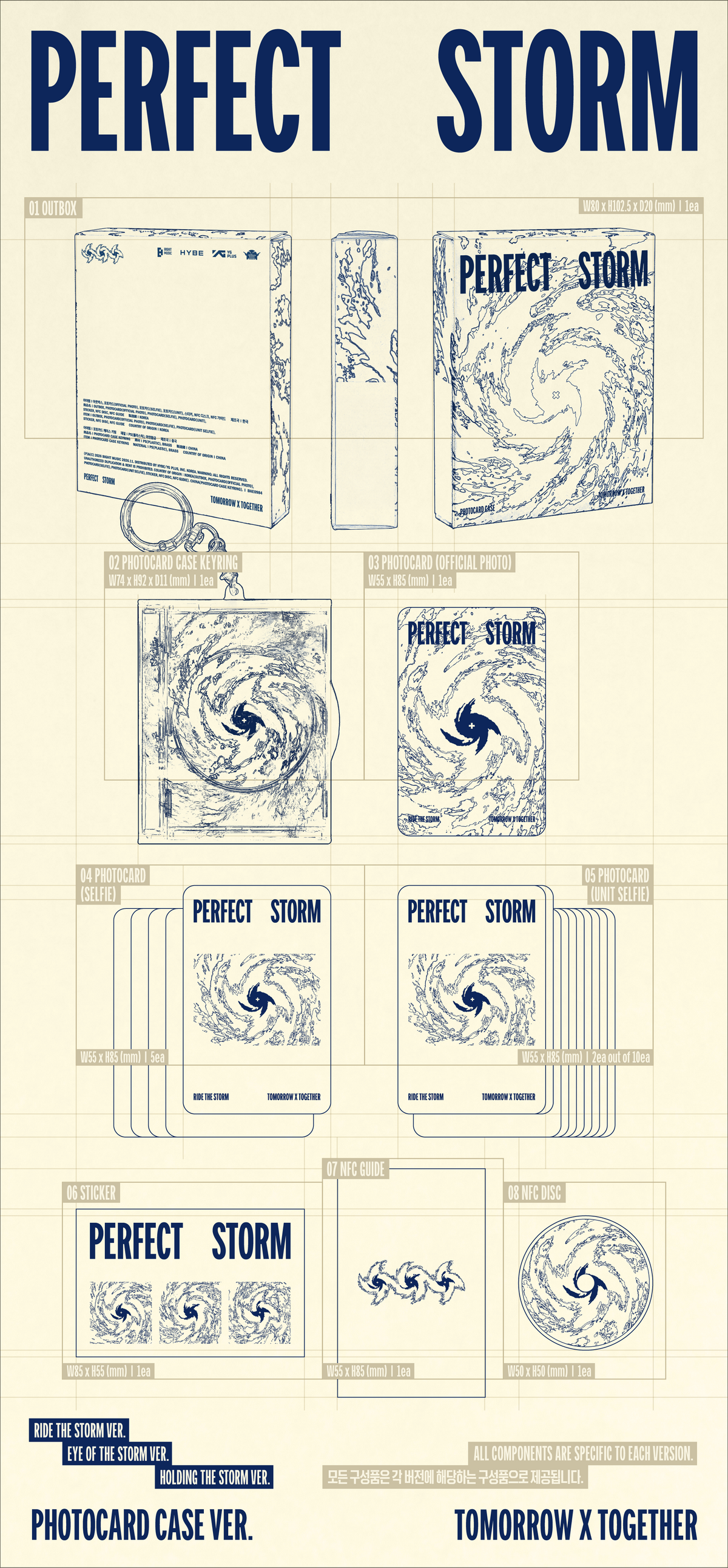 Preorder TXT Perfect Storm Official Album With Weverse Shop Gift