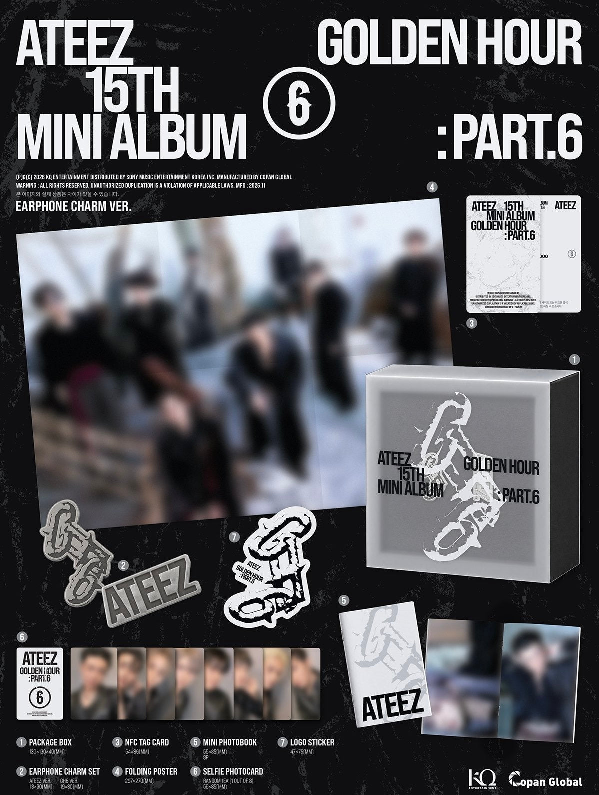 Preorder TXT Perfect Storm Official Album With Weverse Shop Gift