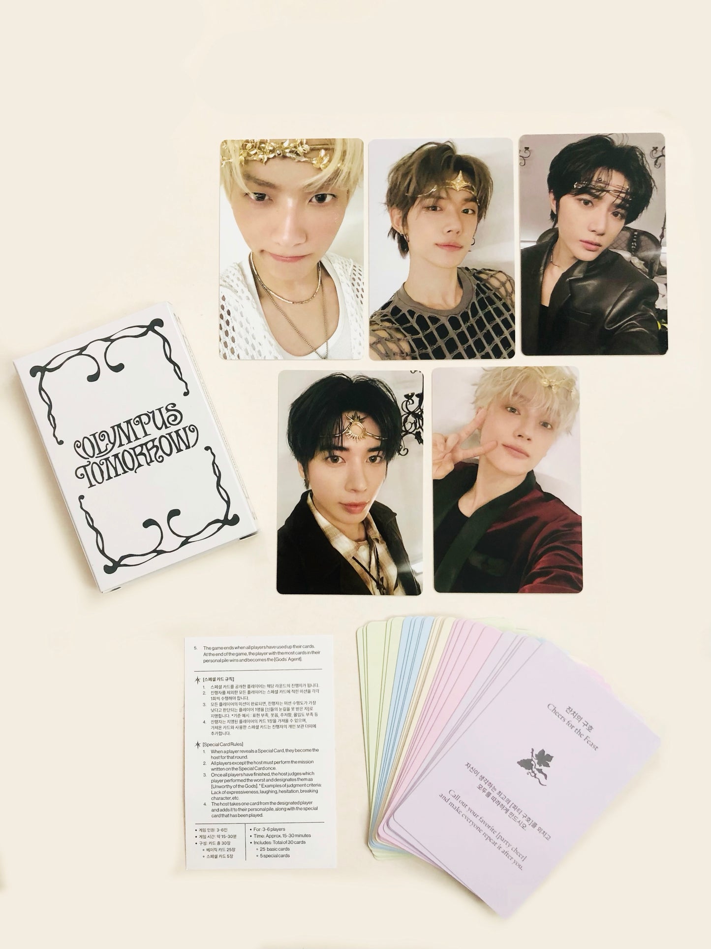 TXT 2026 Season’s Greetings Official Inclusions