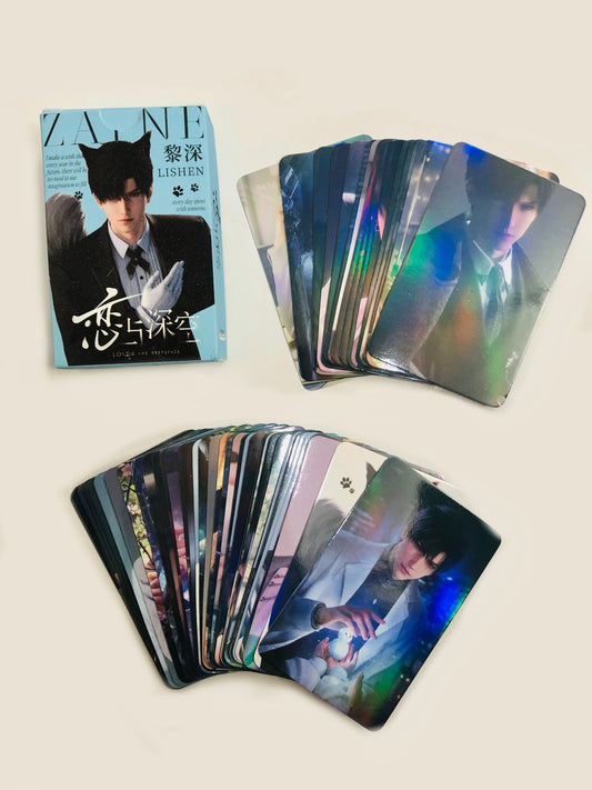 Love & Deepspace - Zayne Holographic Photocards (55 pcs)