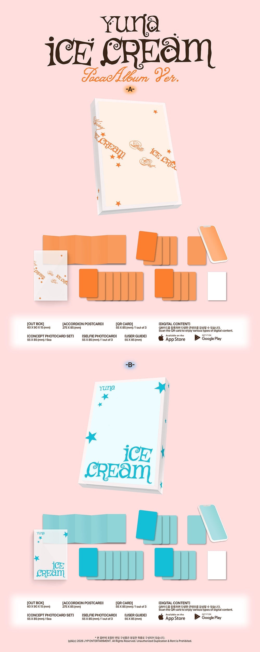 Preorder Itzy Yuna - Icecream Album With Fans Shop Gift