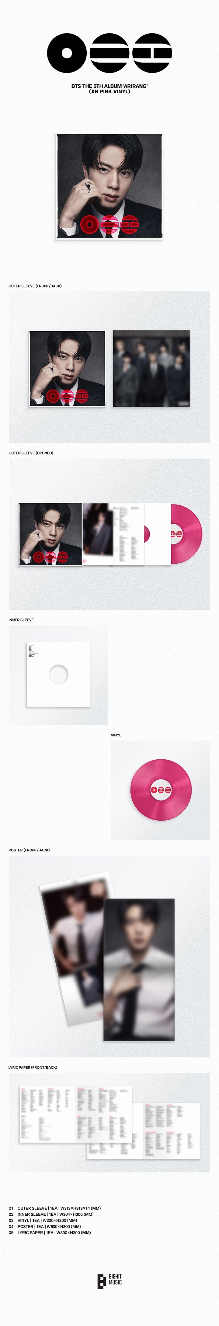 Preorder BTS - ‘ARIRANG’ Official Album