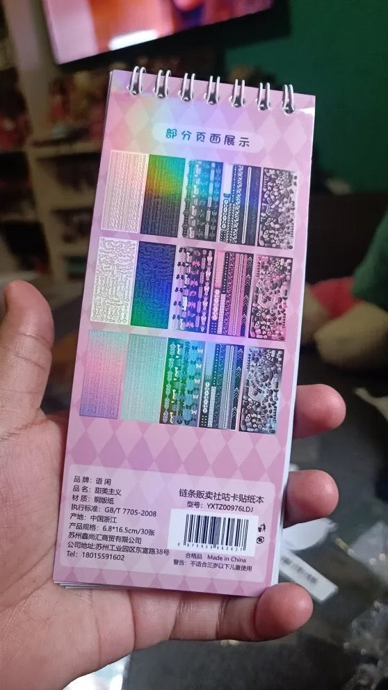 Holographic sticker sheet Book (30 sheets)