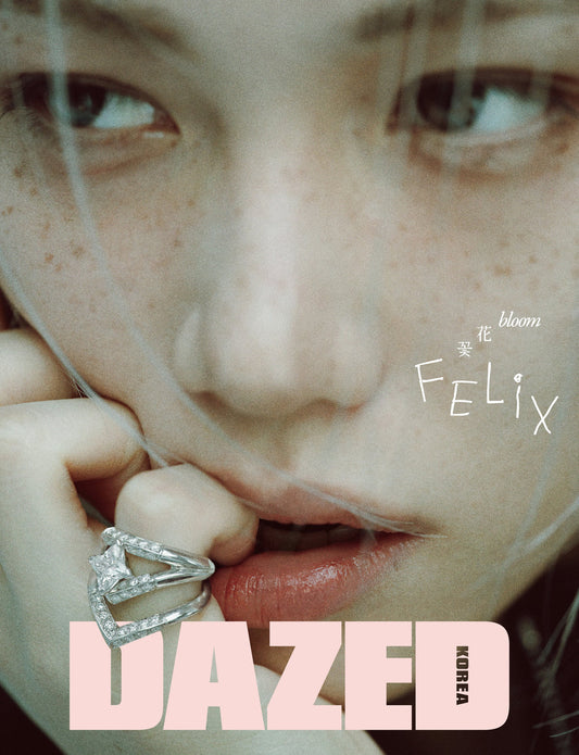 PREORDER FELIX DAZED & CONFUSED OFFICIAL MAGAZINE 2026 APRIL ISSUE