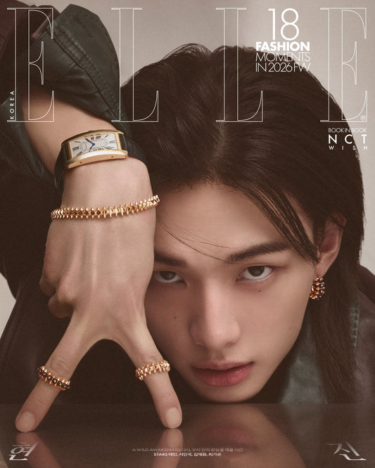 PREORDER HYUNJIN ELLE OFFICIAL MAGAZINE 2026 APRIL ISSUE