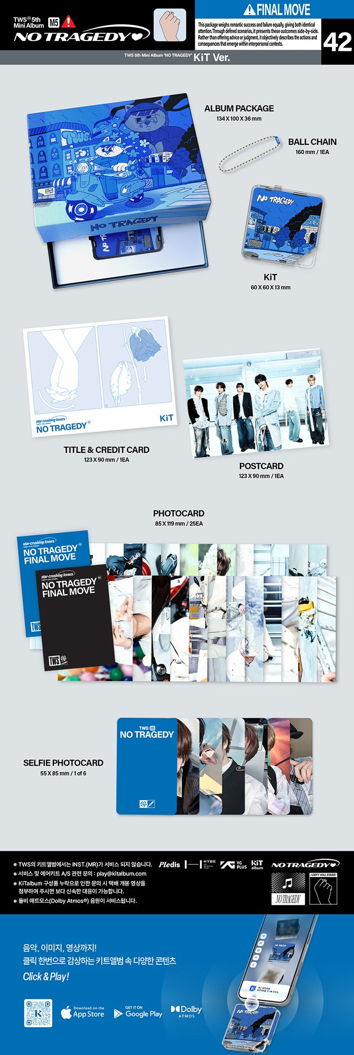 PREORDER TWS - NO TRAGEDY OFFICIAL ALBUM WITH WEVERSE SHOP GIFT