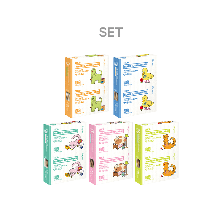 PREORDER ILLIT - MAMIHLAPINATAPAI OFFICIAL ALBUM WITH WEVERSE SHOP GIFT