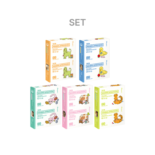 PREORDER ILLIT - MAMIHLAPINATAPAI OFFICIAL ALBUM WITH WEVERSE SHOP GIFT