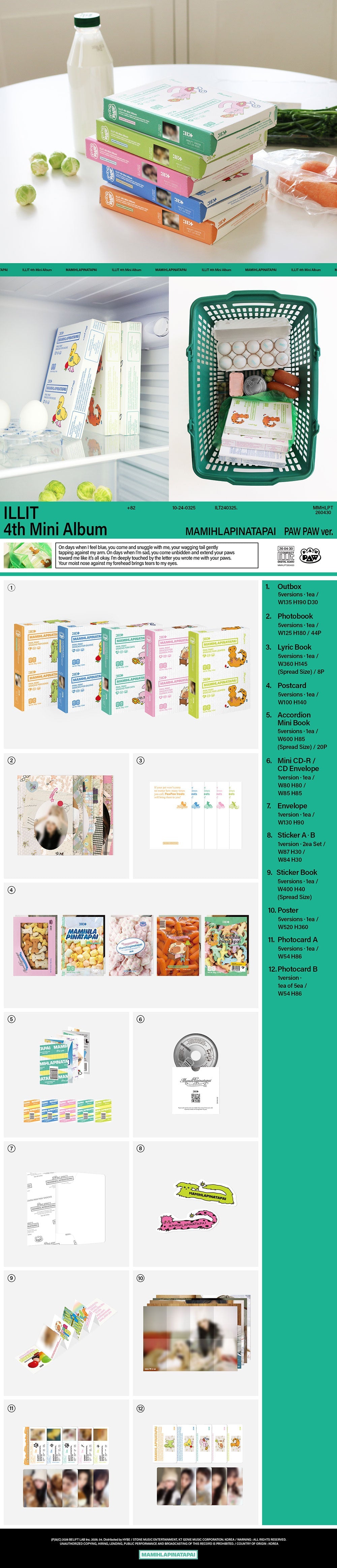 PREORDER ILLIT - MAMIHLAPINATAPAI OFFICIAL ALBUM WITH WEVERSE SHOP GIFT