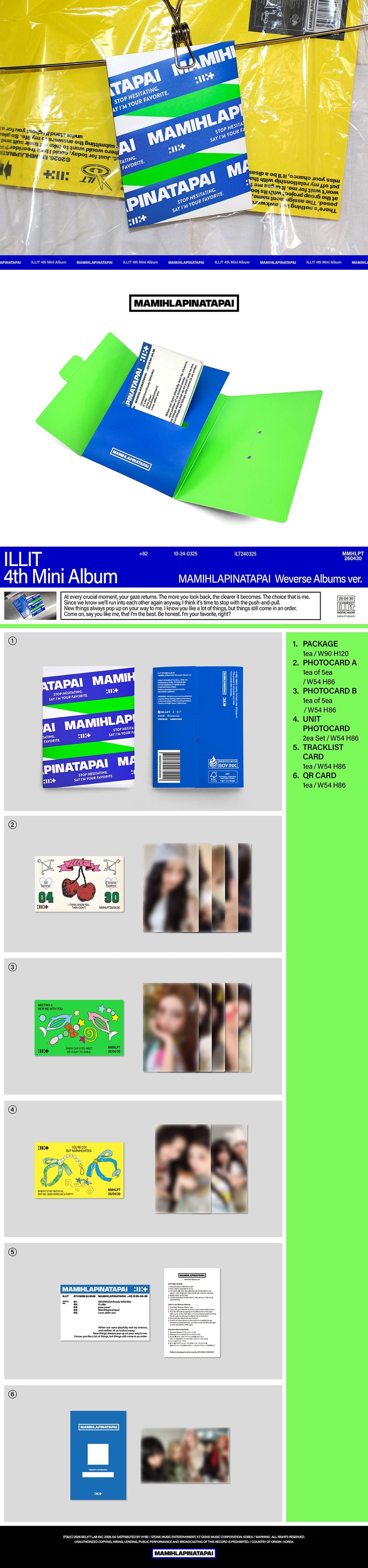 PREORDER ILLIT - MAMIHLAPINATAPAI OFFICIAL ALBUM WITH WEVERSE SHOP GIFT