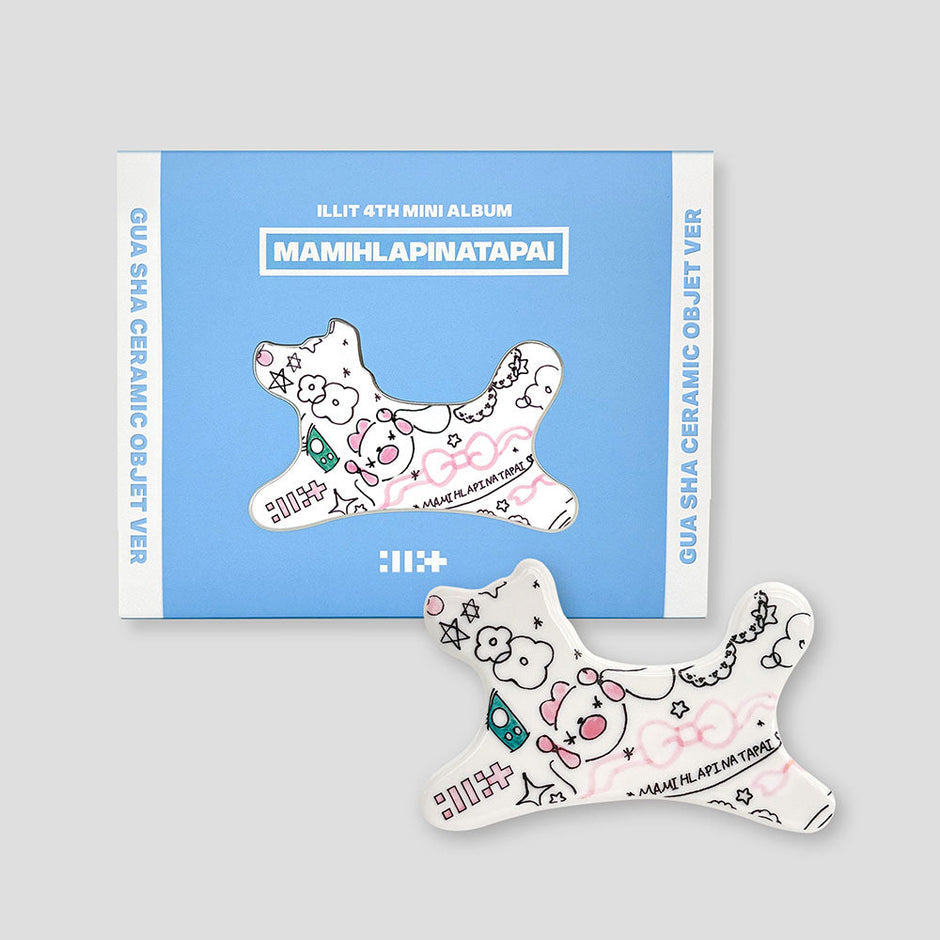 PREORDER ILLIT - MAMIHLAPINATAPAI OFFICIAL ALBUM WITH WEVERSE SHOP GIFT