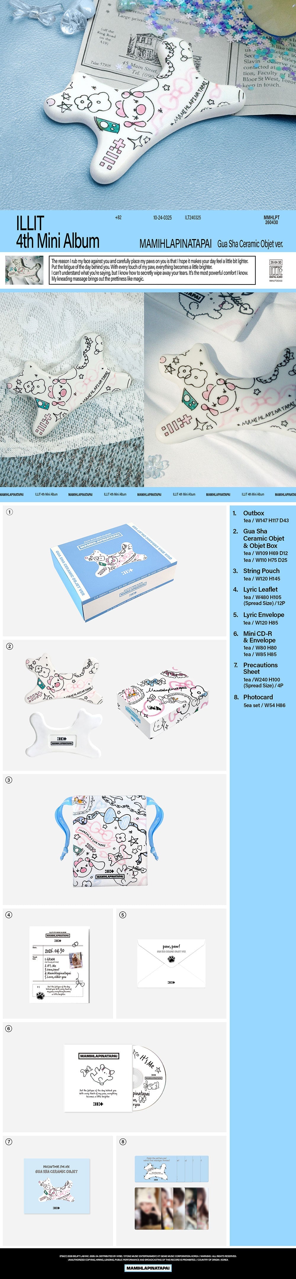 PREORDER ILLIT - MAMIHLAPINATAPAI OFFICIAL ALBUM WITH WEVERSE SHOP GIFT