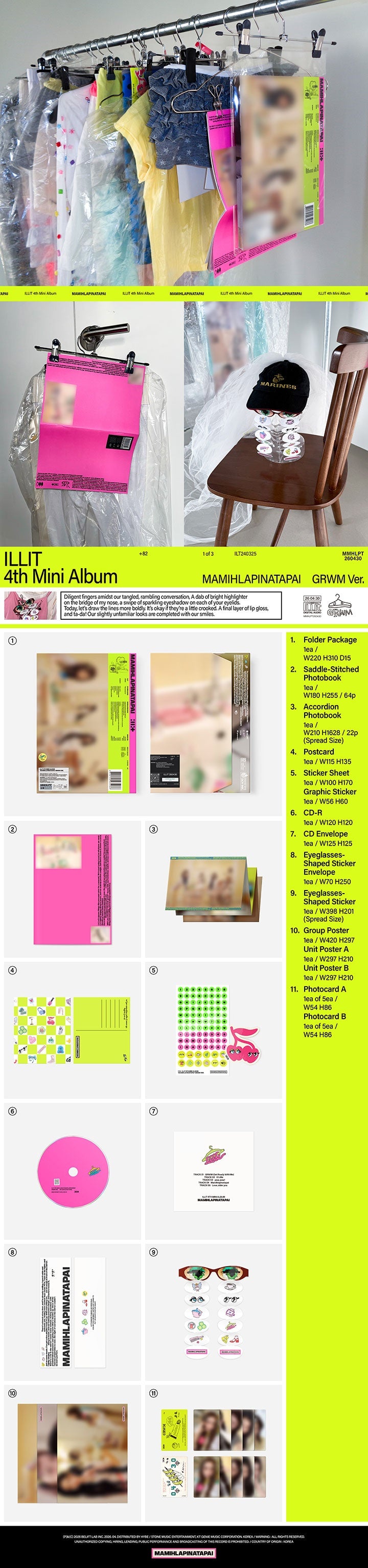 PREORDER ILLIT - MAMIHLAPINATAPAI OFFICIAL ALBUM WITH WEVERSE SHOP GIFT