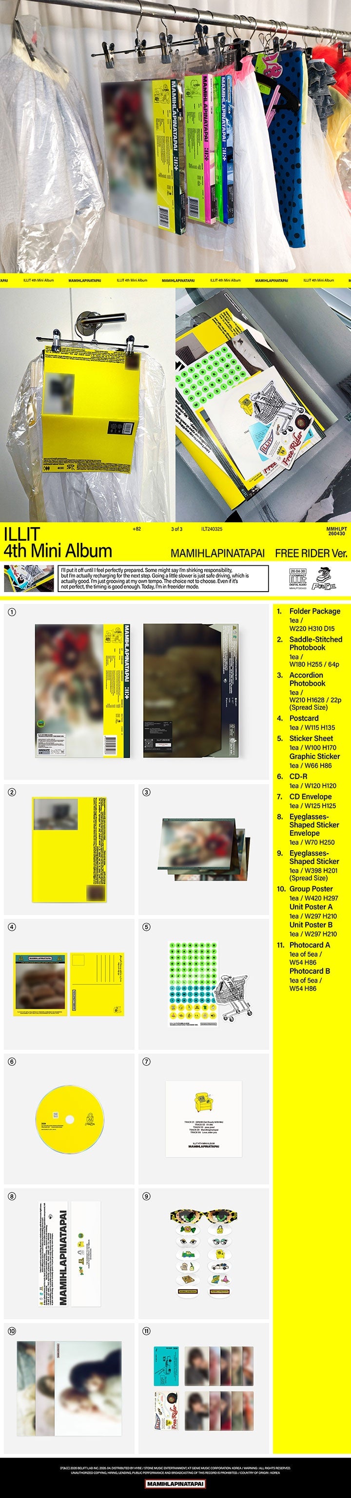 PREORDER ILLIT - MAMIHLAPINATAPAI OFFICIAL ALBUM WITH WEVERSE SHOP GIFT