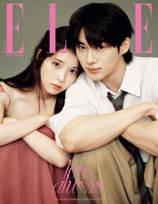 PREORDER ELLE OFFICIAL SPECIAL COVER - APRIL ISSUE BYEON WOOSEOK & IU