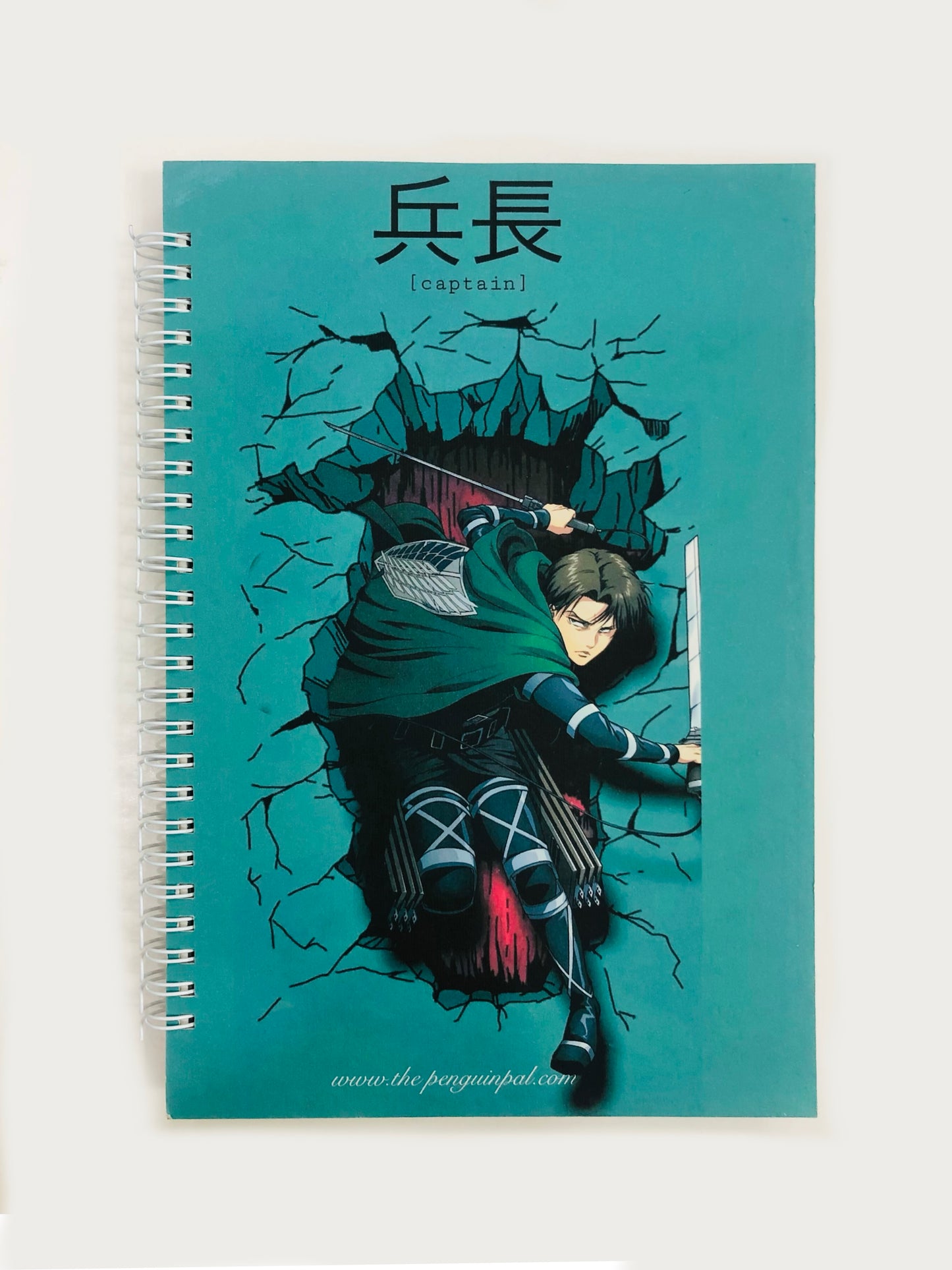 Levi Ackerman Notebook