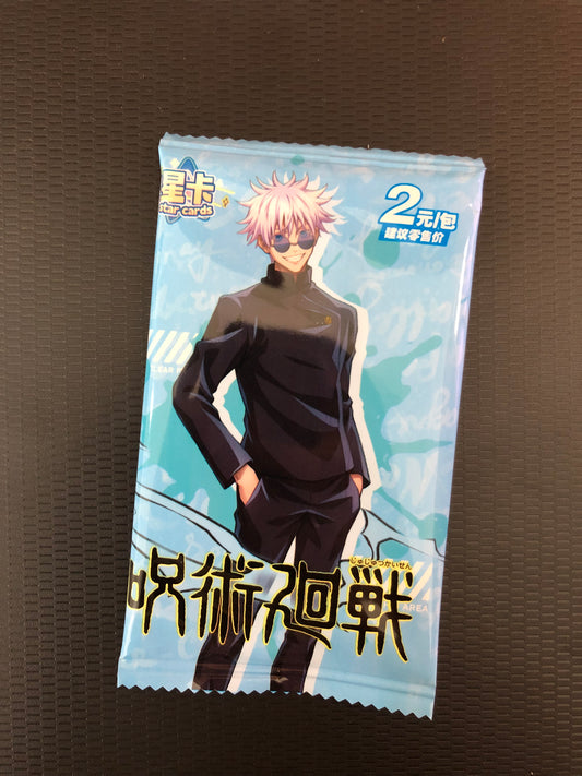 Jujutsu Kaisen Booster Pack