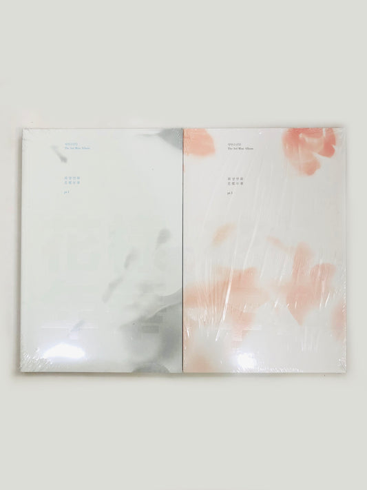 BTS - The Most Beautiful Moment in Life PT.1 Official Album