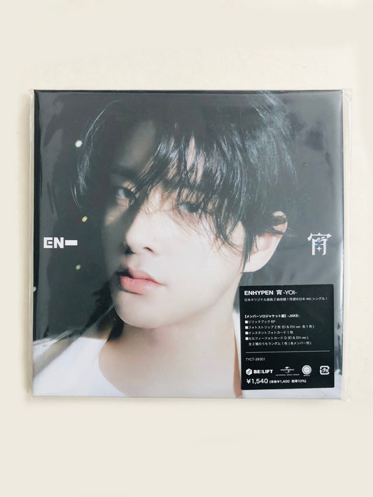 Enhypen Yoi 宵 Japan Official Jake Album